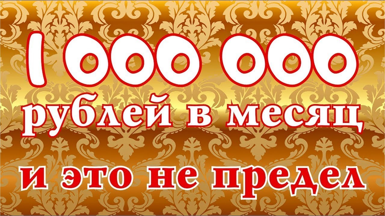 Бизнес план питомника растений: пример, расходы и доходы, оборудование, налогообложение, код оквэд, документы для регистрации, разрешения
