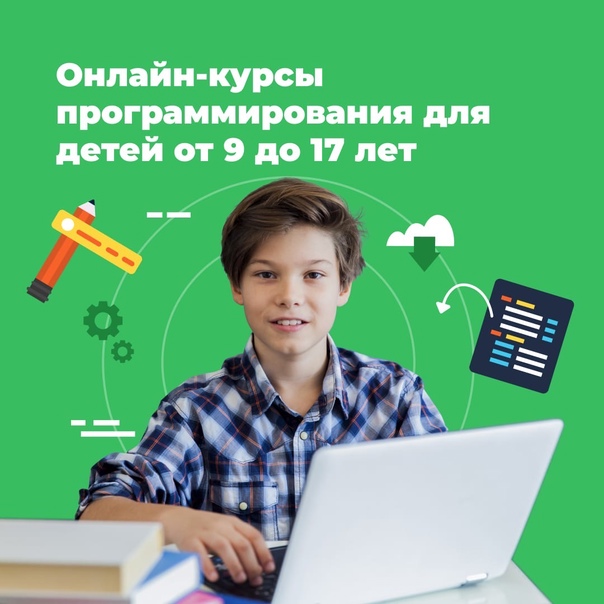 Обучение шахматам с нуля: обзор лучших онлайн-школ и курсов