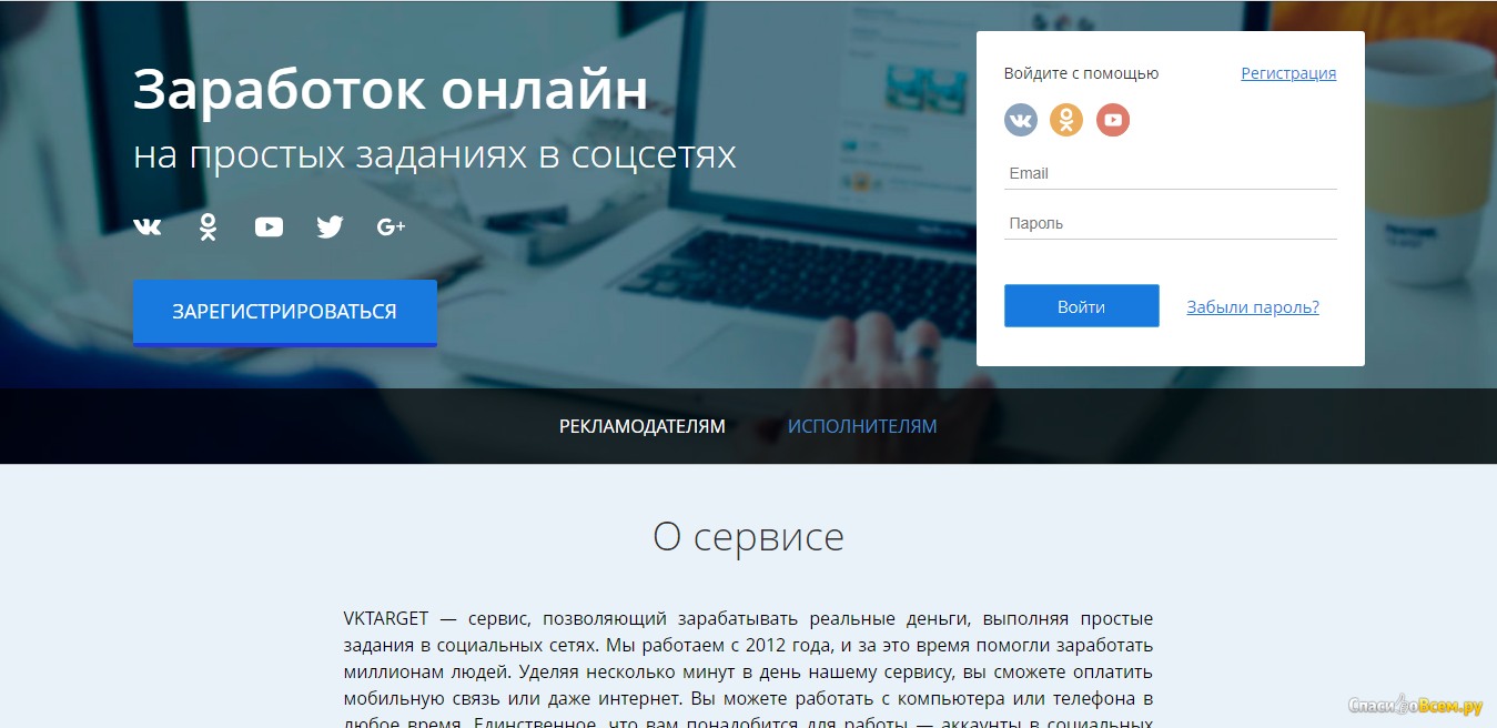 Как управлять группой вк на компьютере или телефоне — подробное руководство