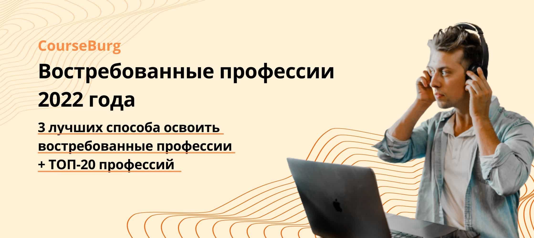 Сайты для дистанционного обучения школьников