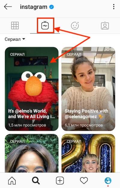 Как в инстаграм выложить видео больше 1 минуты