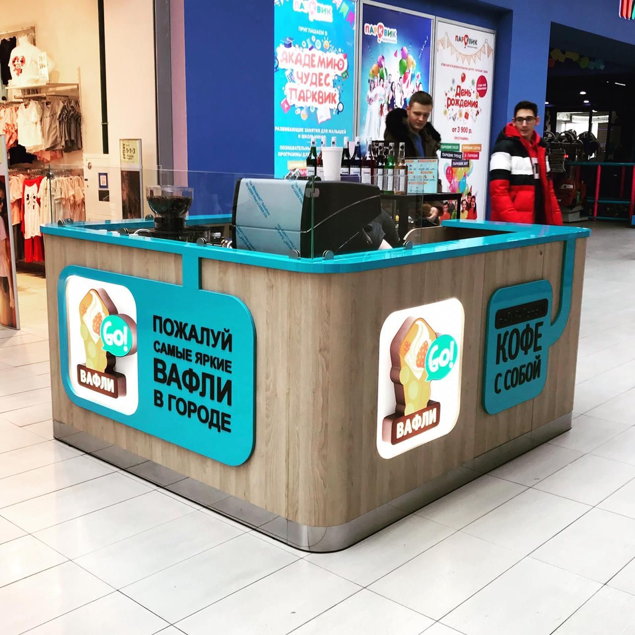 Франшиза гонконгские вафли