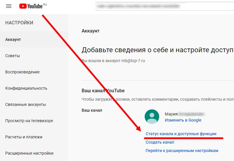 Как создать url адрес для картинки