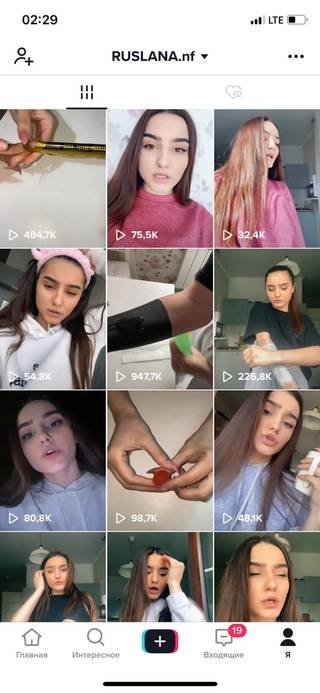 Весь tiktok: реклама, блогеры, аудитория и продвижение