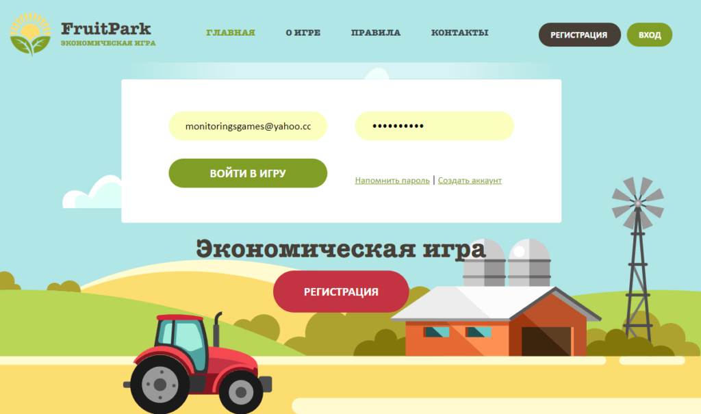 Популярные телефонные игры с выводом денег 2022: найдено 79 картинок