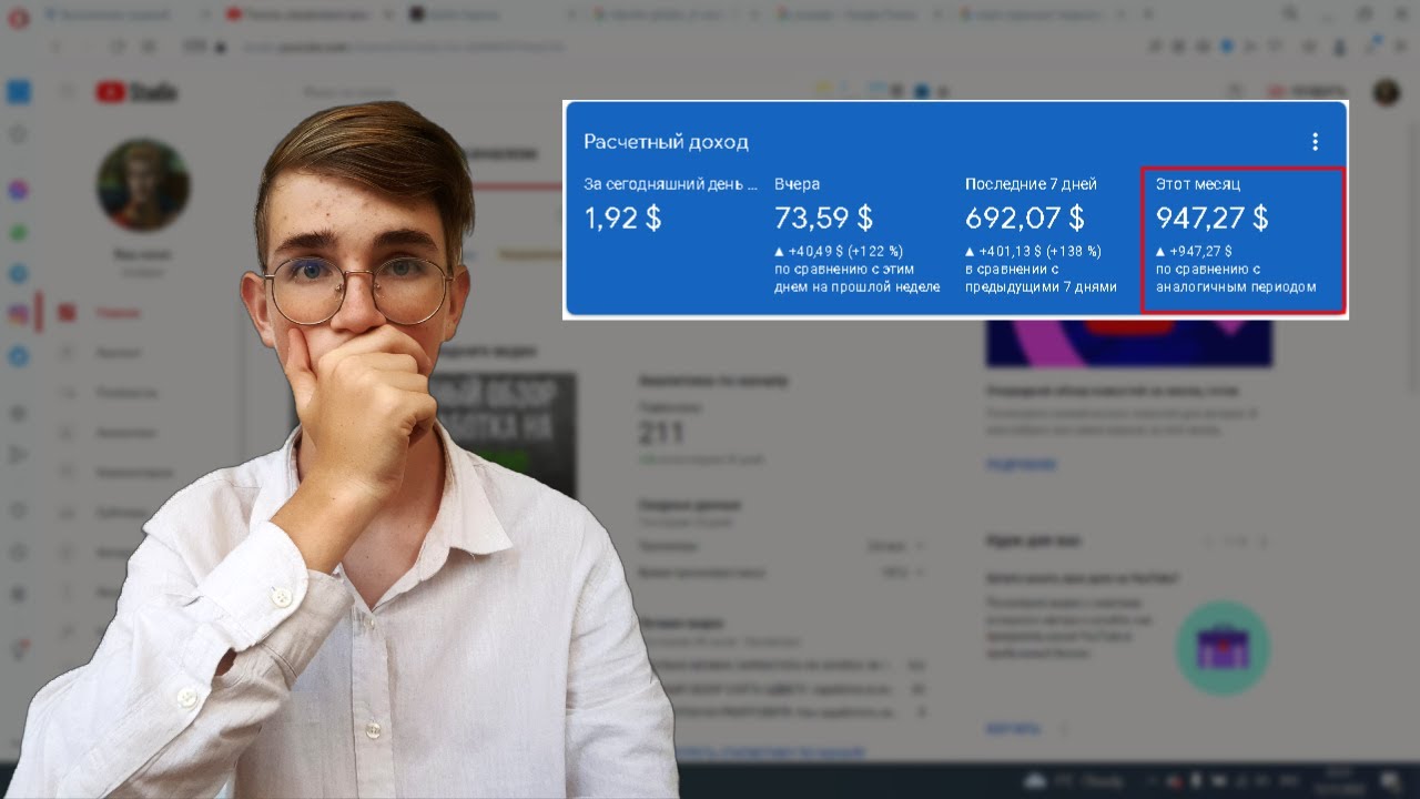 Как можно заработать деньги своими руками