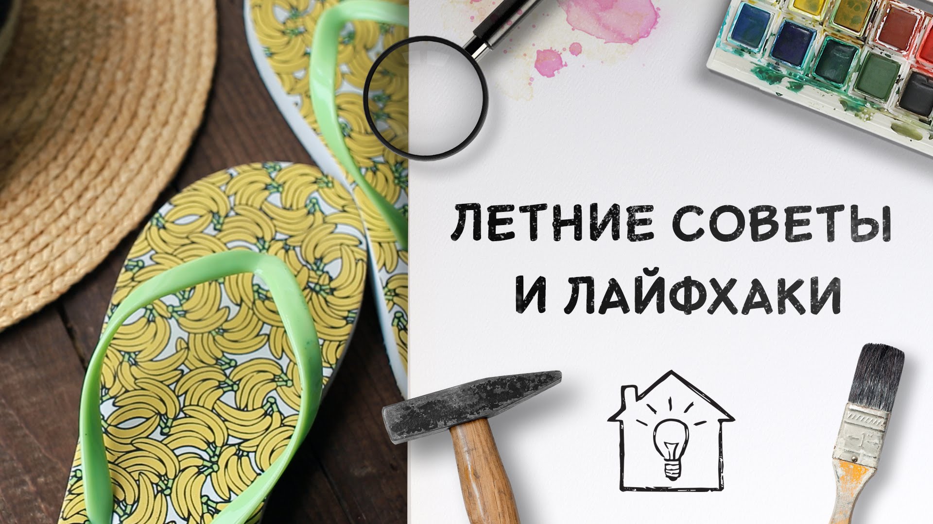 Фотостоки для заработка: рейтинг лучших для начинающих