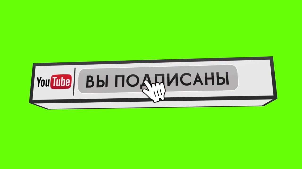 Как сделать интро для youtube | программы для интро