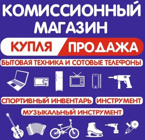 Как открыть магазин детской одежды с нуля и без опыта