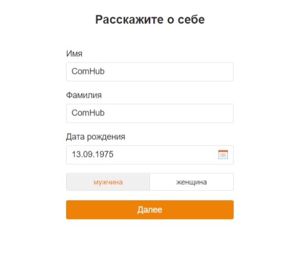 Одноклассники моя страница открыть без логина и пароля