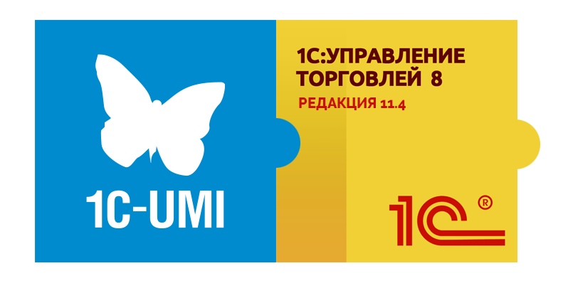 Обзор конструктора сайтов 1c-umi