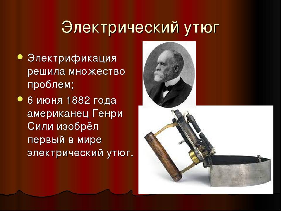 Ютуб: что это такое и как им пользоваться