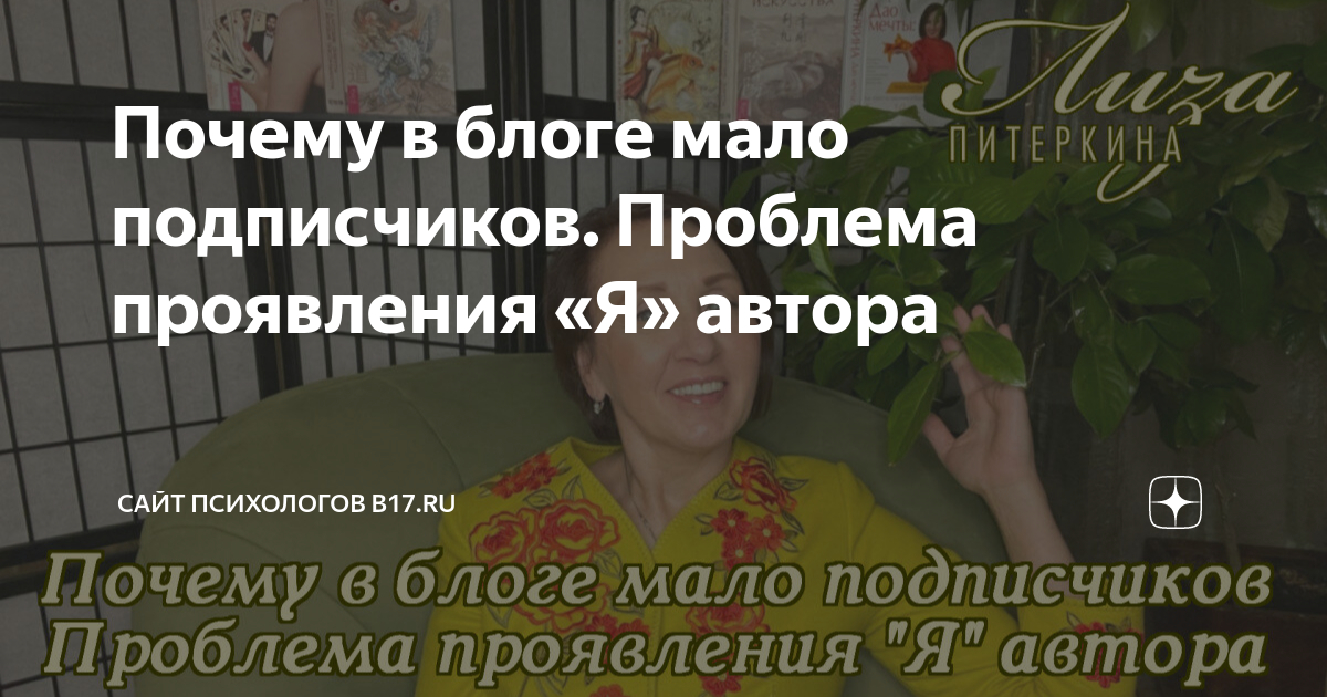 Ctr на youtube: чем полезен, как повысить, почему так важен