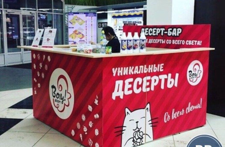 Гонконгские вафли как бизнес