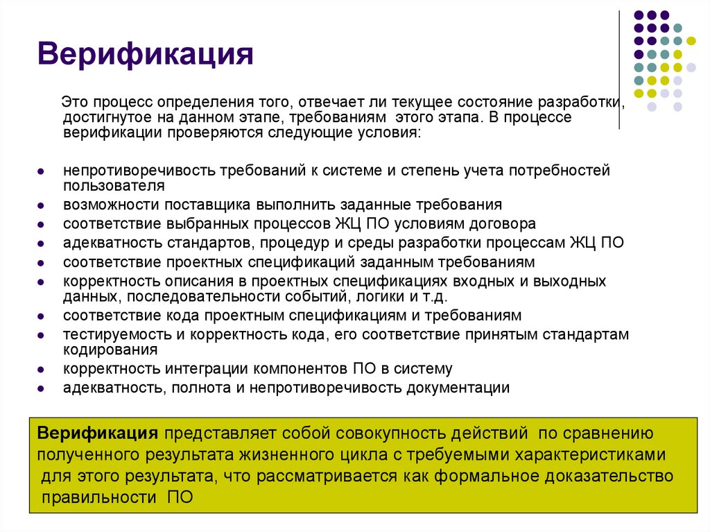 Как 100% получить синюю галочку в инстаграм и что она означает