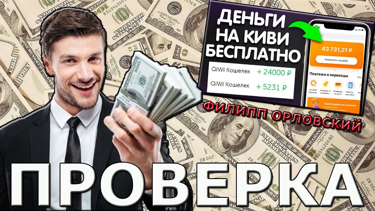 Заработок на youtube в 2023 году: полное руководство для новичков
