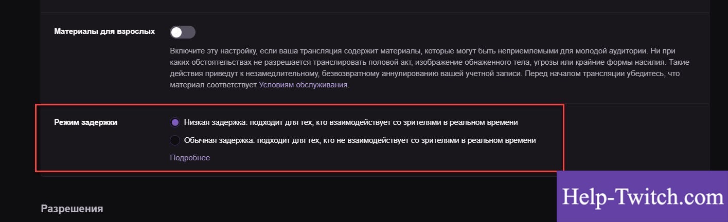 Как стать успешным игровым ютубером / стримером и о чем говорить