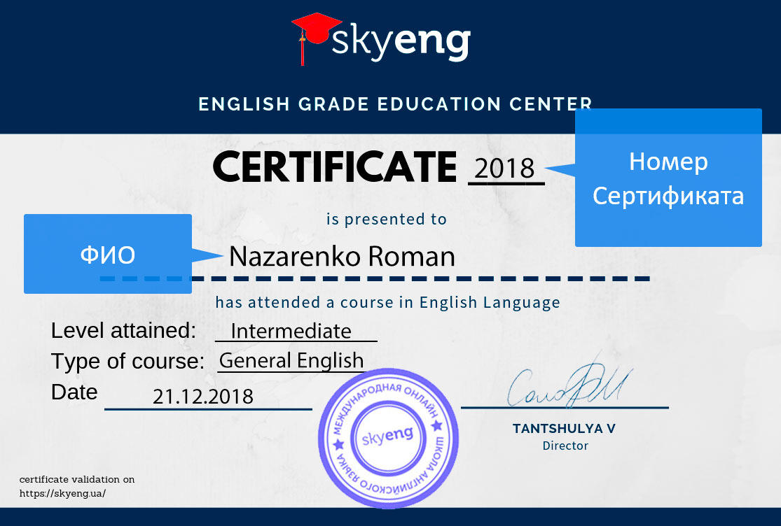 20+ лучших курсов по excel и google-таблицам 2022 года: топ платных и бесплатных программ обучения - rb.ru