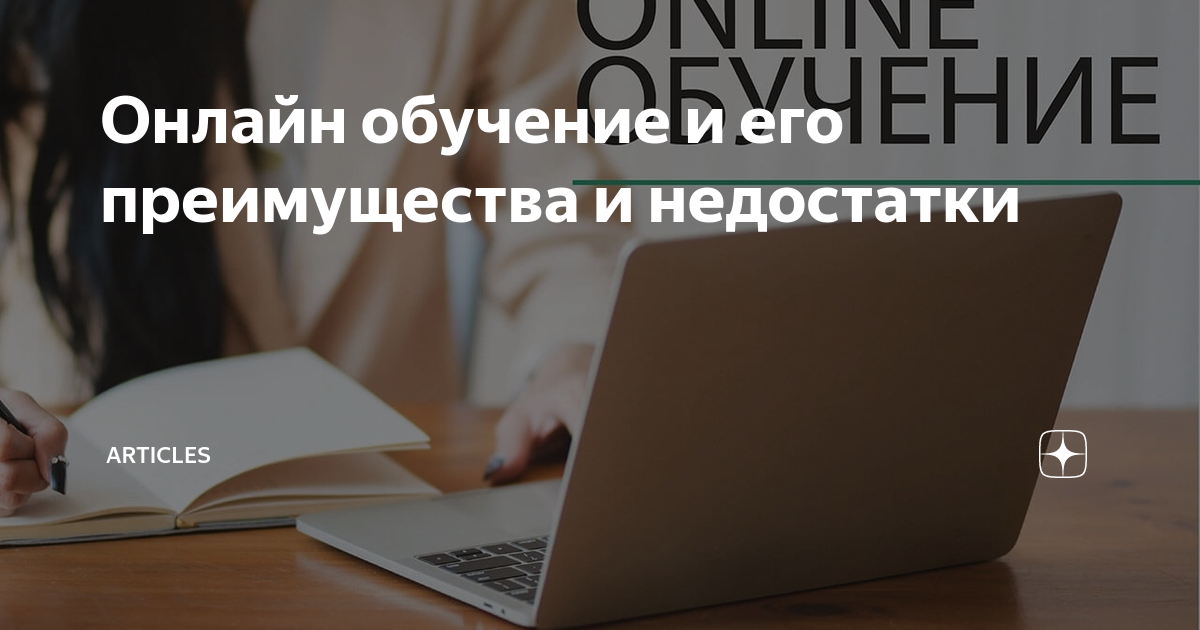Воспитание детей от 0 до 3 лет. родителям на заметку