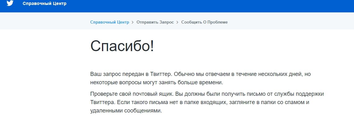 Лучшие программы для исправления ошибок в тексте и пунктуации русского языка