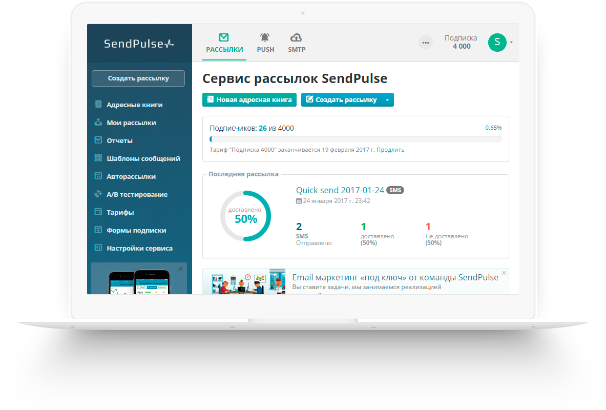 Как добавить видео в инстаграм