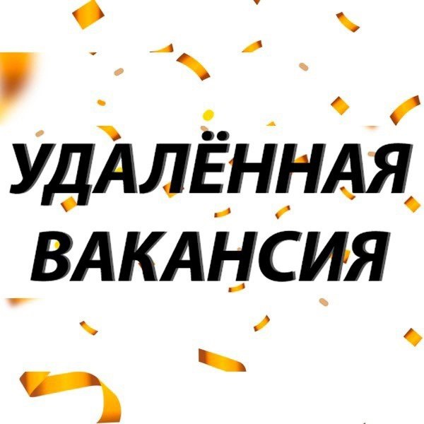 Какие профессии  можно совместить с учебой: 10 примеров
