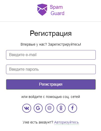 Готовый контент-план для аккаунта психолога в соцсетях