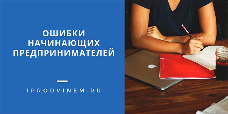 Этапы подготовки проекта в бизнес-анализе. часть 2