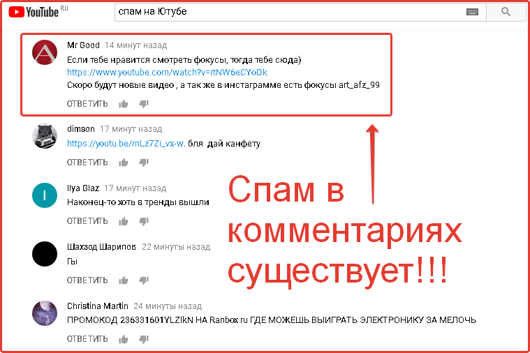 Плюсы и минусы комментирующих систем и api (disqus против комментариев facebook против интенсивных дебатов против эха)? - api