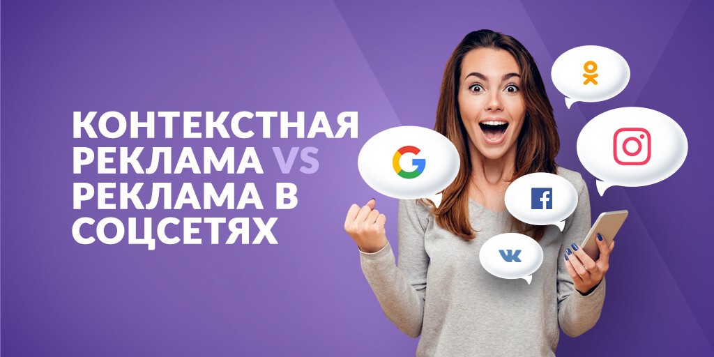Как создать группу в одноклассниках