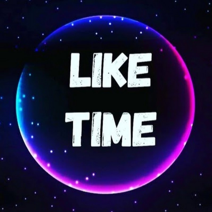 Like time. Лайк тайм. ЛТ лайк тайм. Лайк тайм картинки. Лайк тайм ВК.