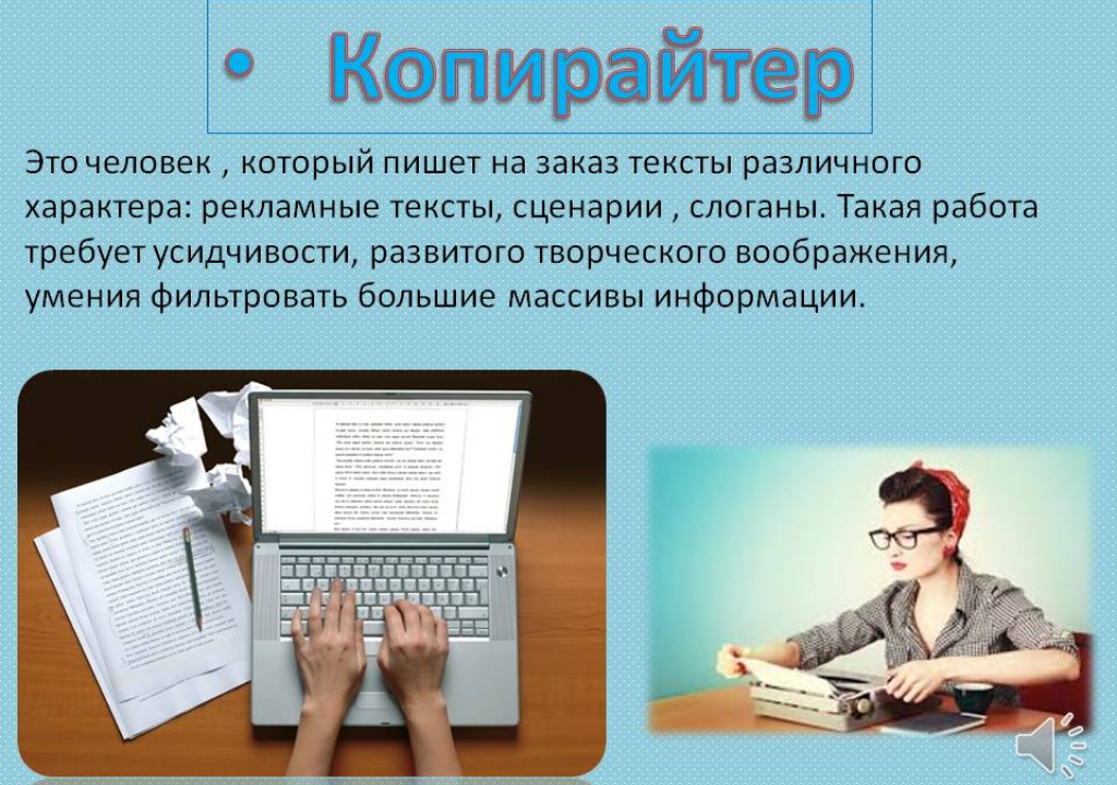 Как выбрать текст с картинки