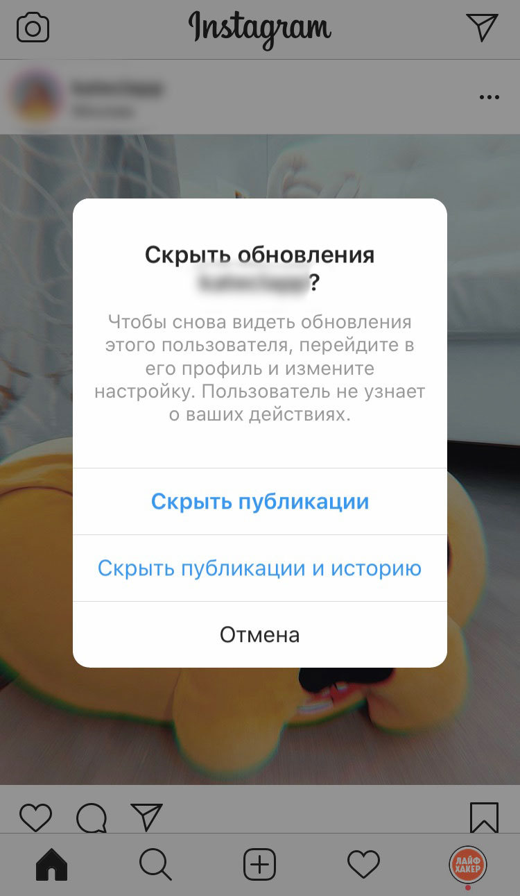 Как провести розыгрыш в инстаграм через lizaonair: 5 основных правил | обзоры смартфонов и интернет сервисов