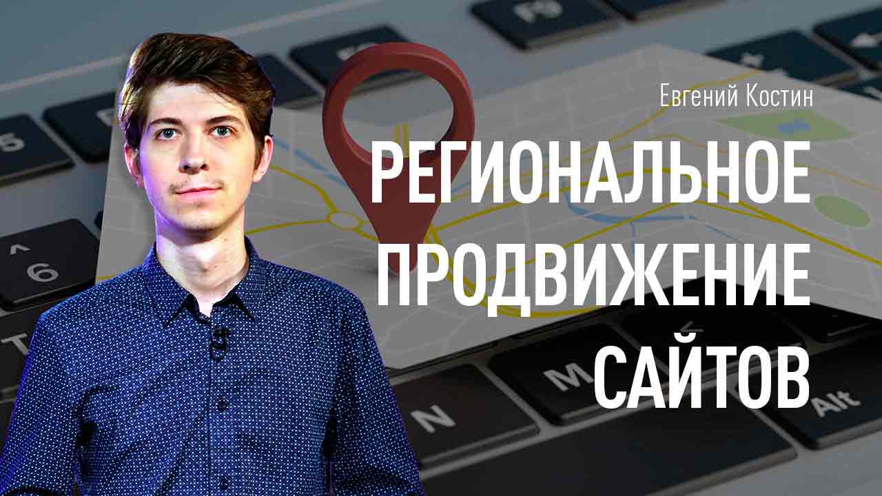 7 (главных) шагов как начать вести свой блог с нуля