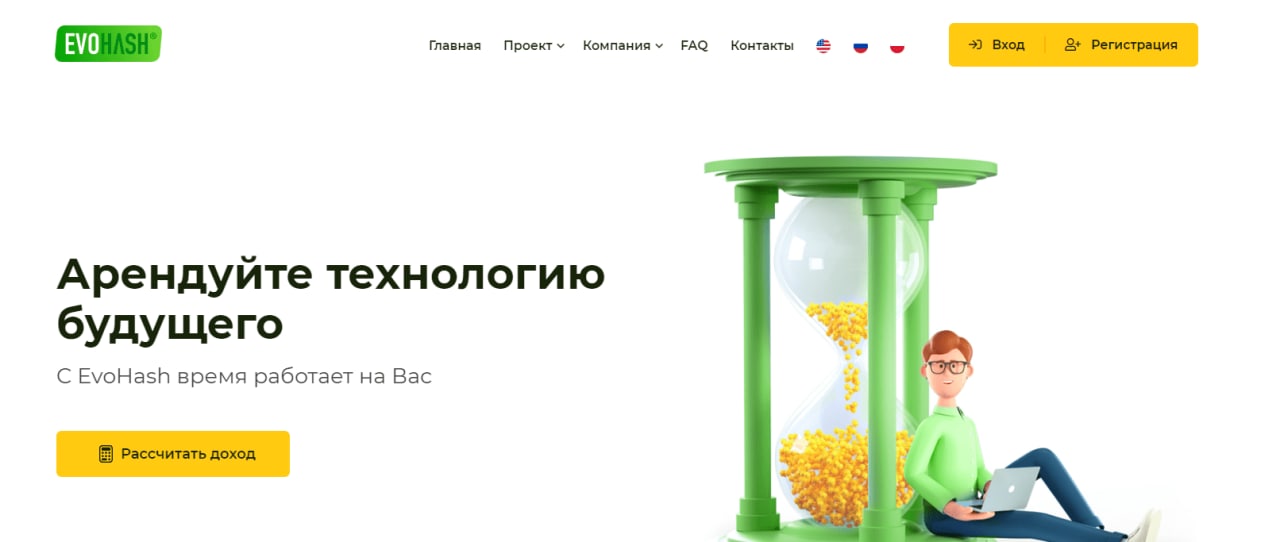 Отзовик — заработок на написание отзывов и создание пассивного дохода
