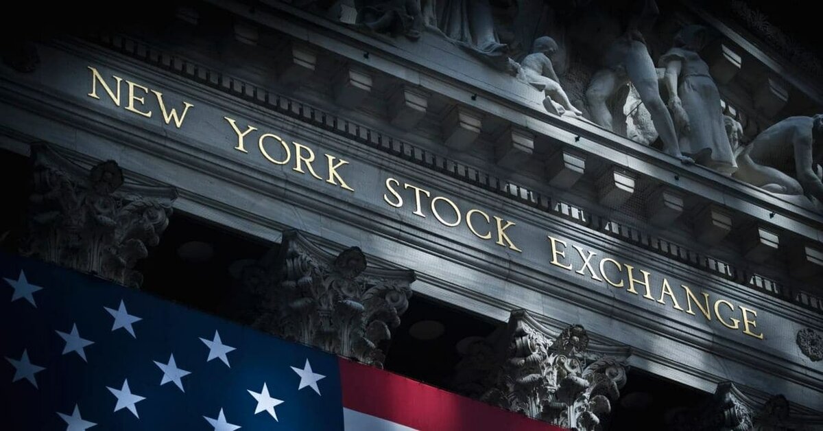 Nyse биржа — answr