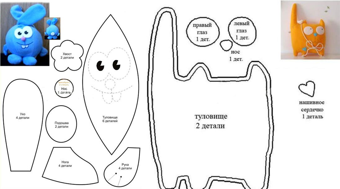 Оригинальные игрушки своими руками