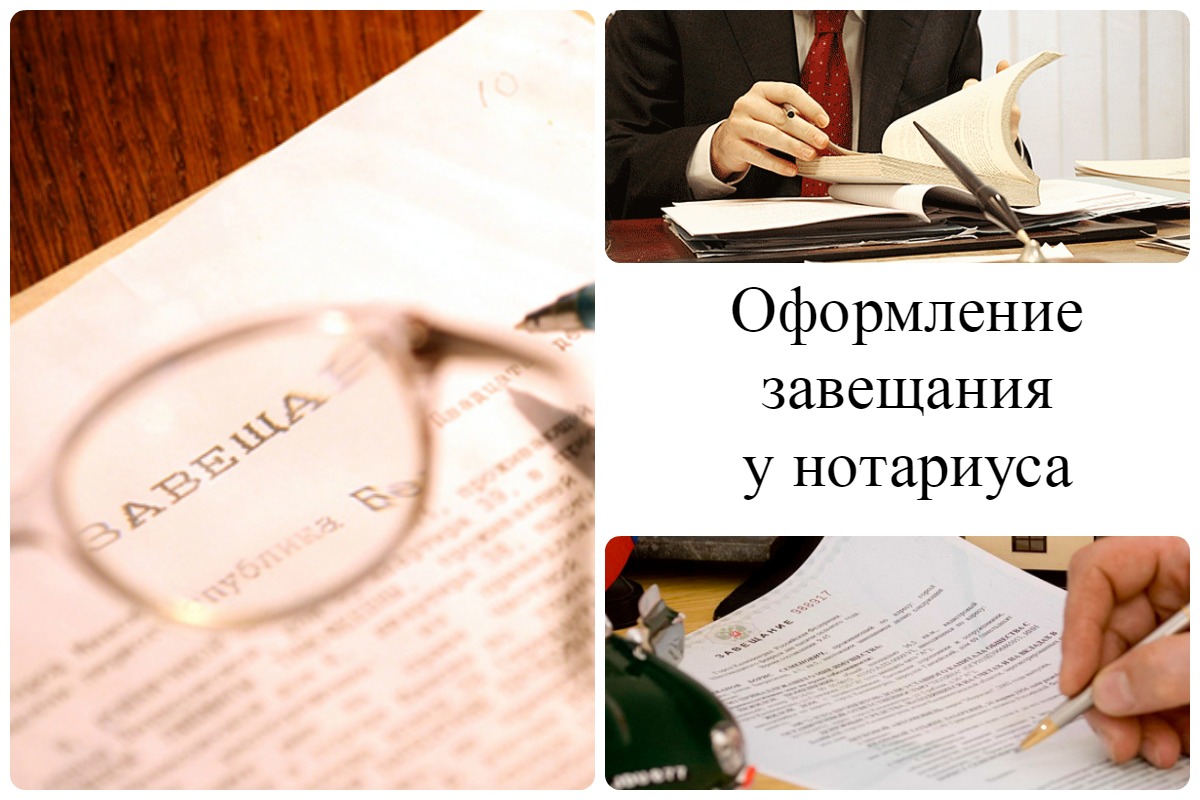 Что нужно для того чтобы стать нотариусом — бизнес планы