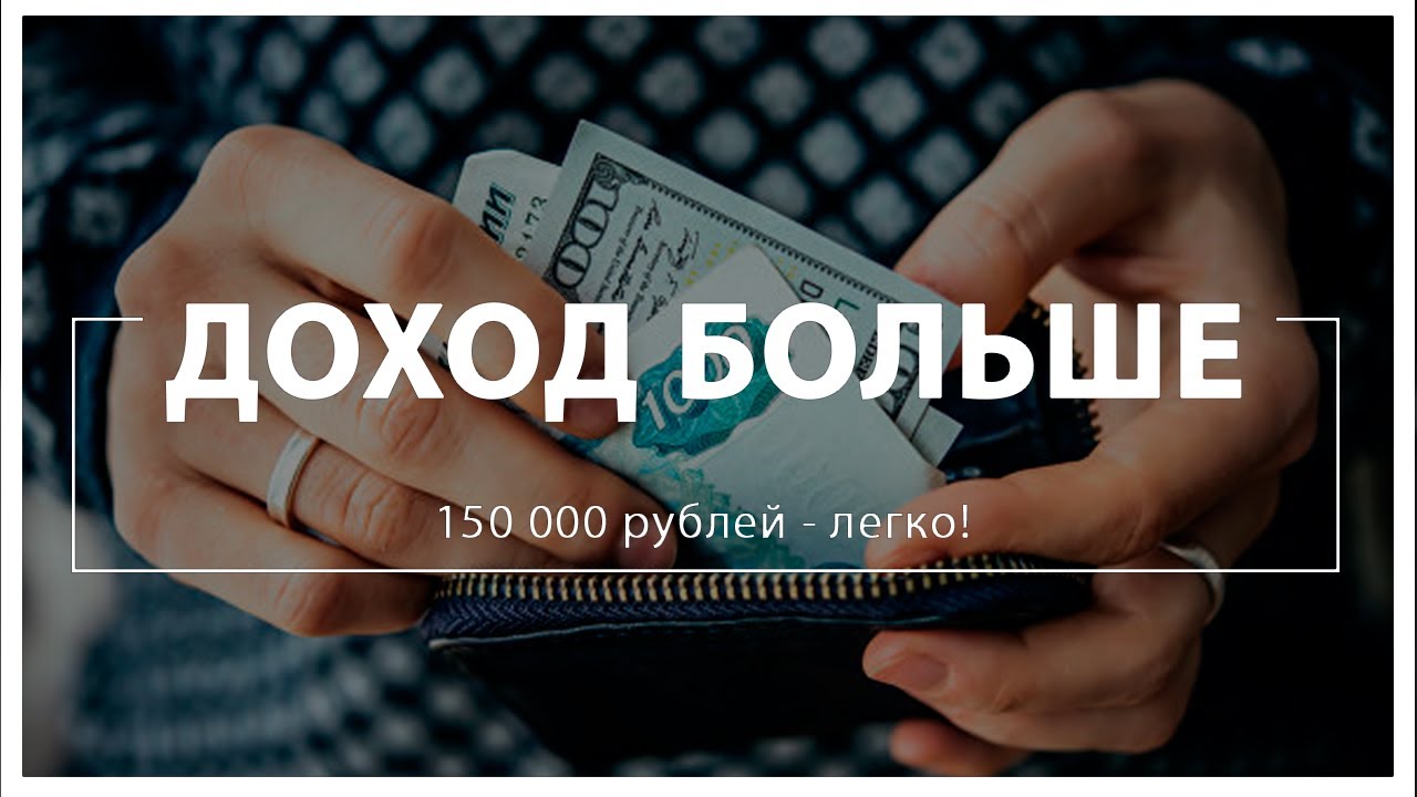 35 идей как заработать на дому женщине – безопасный заработок без вложений