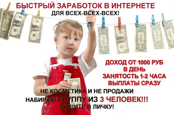 Бизнес-план питомника растений