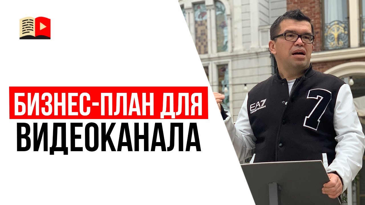 Лучшие фитнес каналы на ютубе