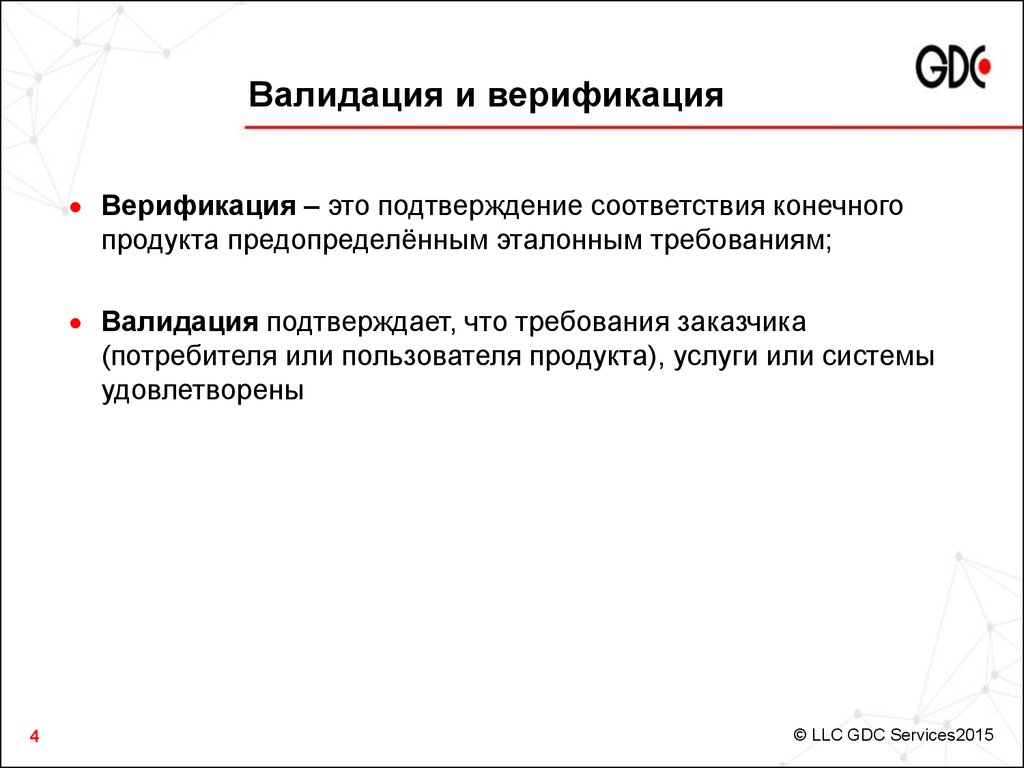 Как получить “галочку” верификации в инстаграм - инструкция
как получить “галочку” верификации в инстаграм - инструкция