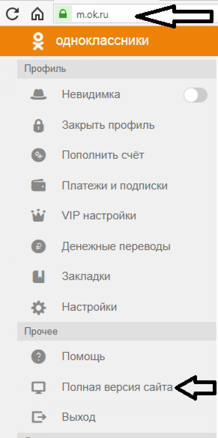 5 способов быстро удалить фотографии с телефона
