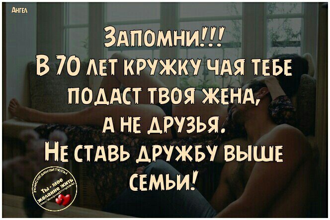 20 заговоров, чтобы муж отдавал деньги жене