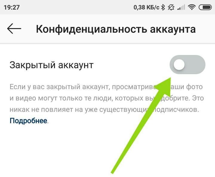 Как посмотреть фото закрытого профиля в инстаграме без подписки с телефона