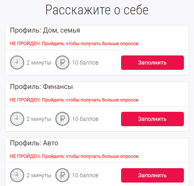 Наборщик текста на дому – отзывы о работе и белый список сайтов