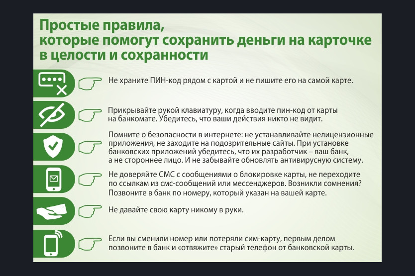 Как заработать деньги школьнику 11 лет?