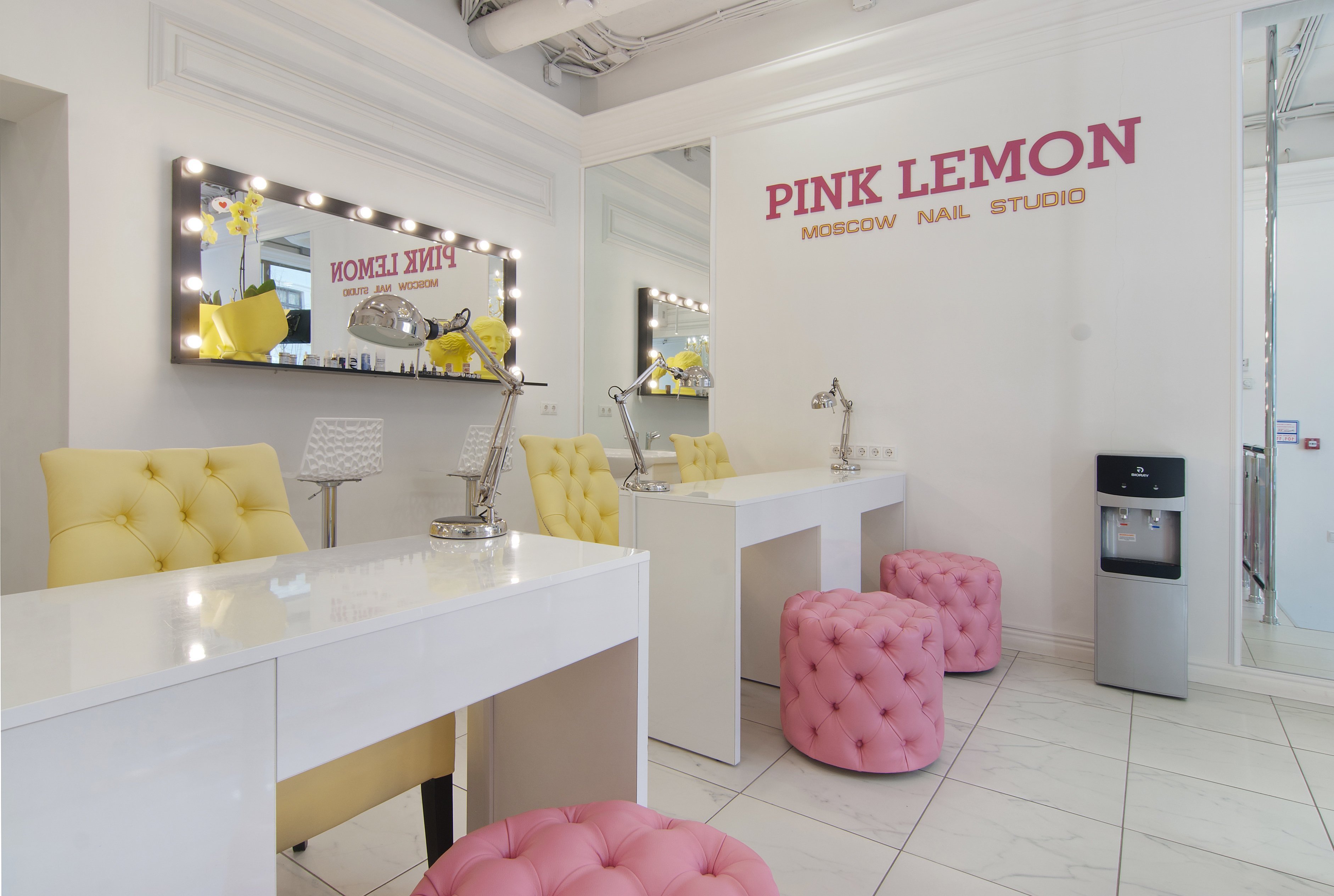 Название студии маникюра. Студия маникюра Pink Lemon. Название маникюрного салона. Название ногтевой студии.