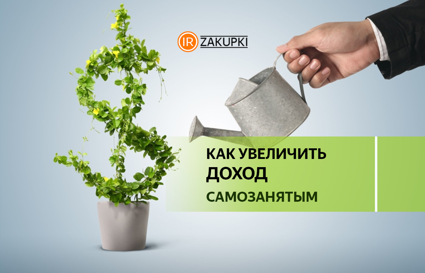 Хайп проекты заработок