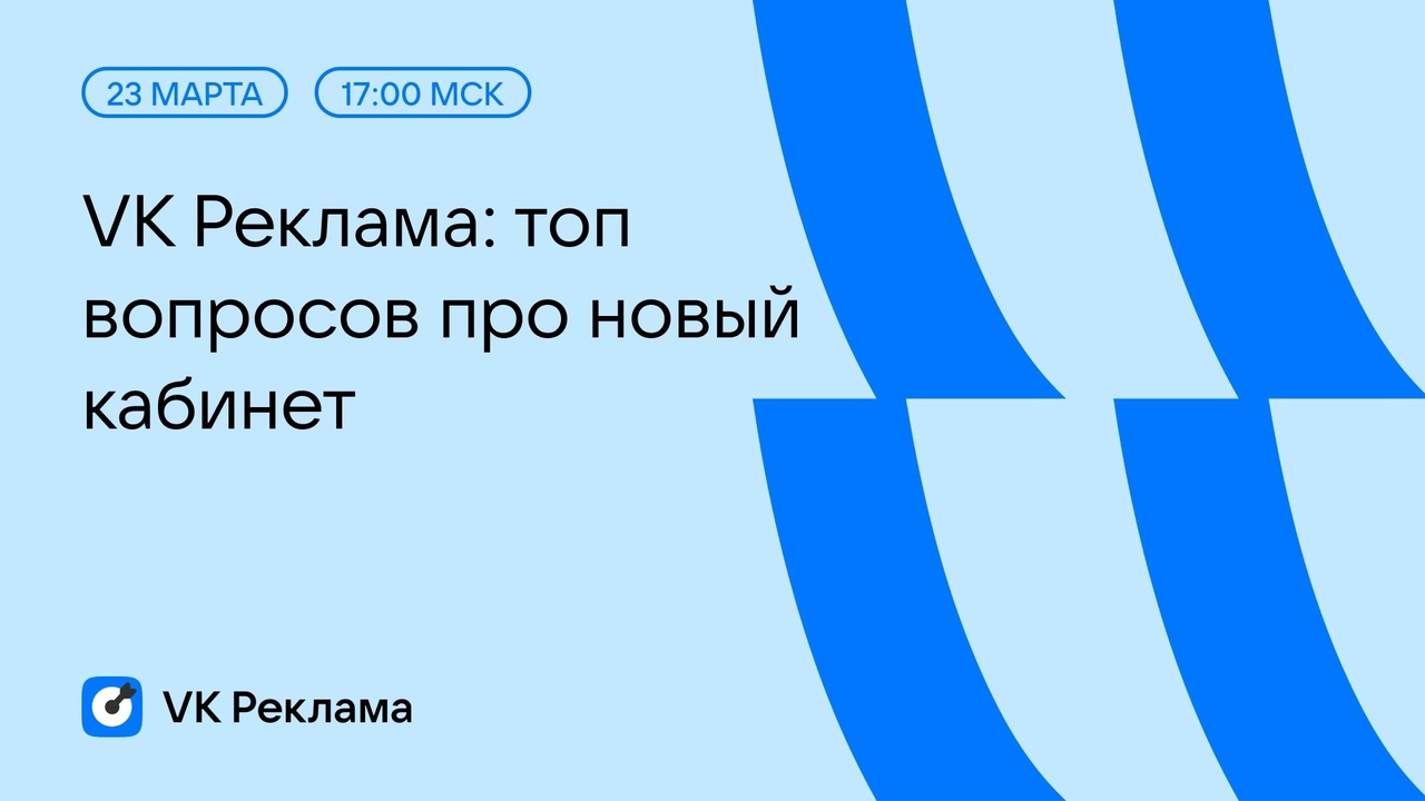 Сайты для дистанционного обучения школьников